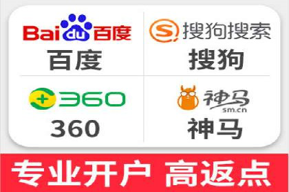 案例分享：信息流推广开户助力品牌知名度提升